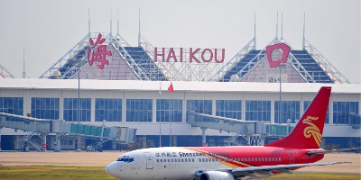 ?？诿捞m機(jī)場機(jī)房監(jiān)控項(xiàng)目