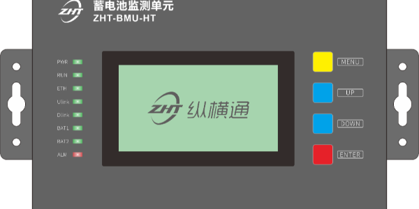 蓄電池監(jiān)測(cè)